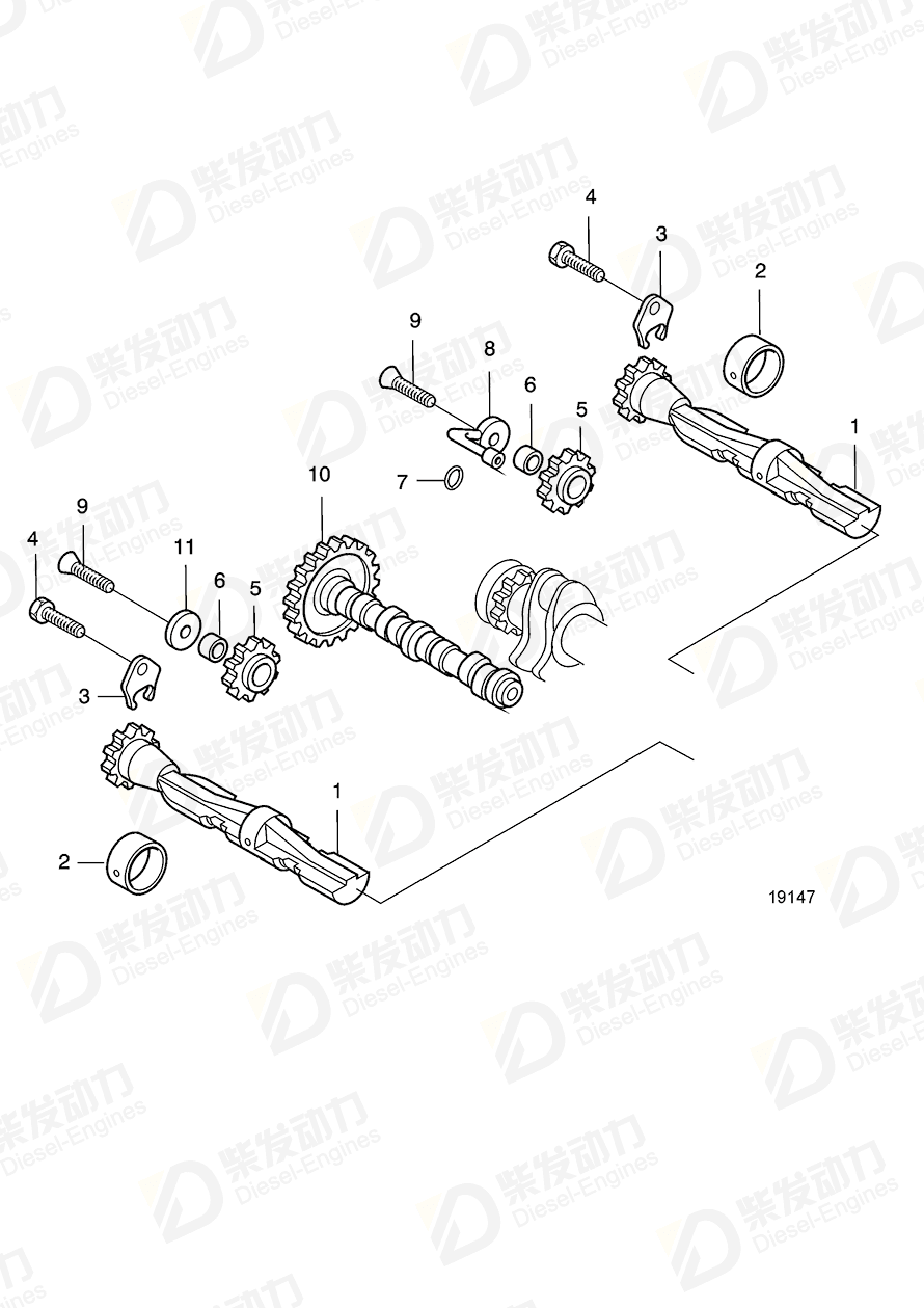 VOLVO Gear 20476190 Drawing